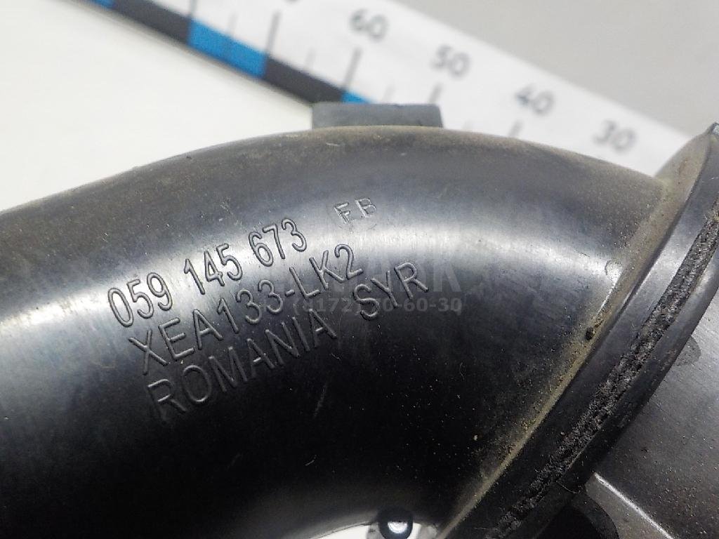 Патрубок интеркулера для  Audi A3 [8P1] 2003-2013