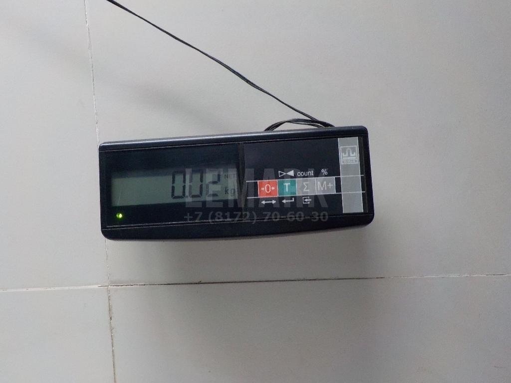 Кожух замка багажника