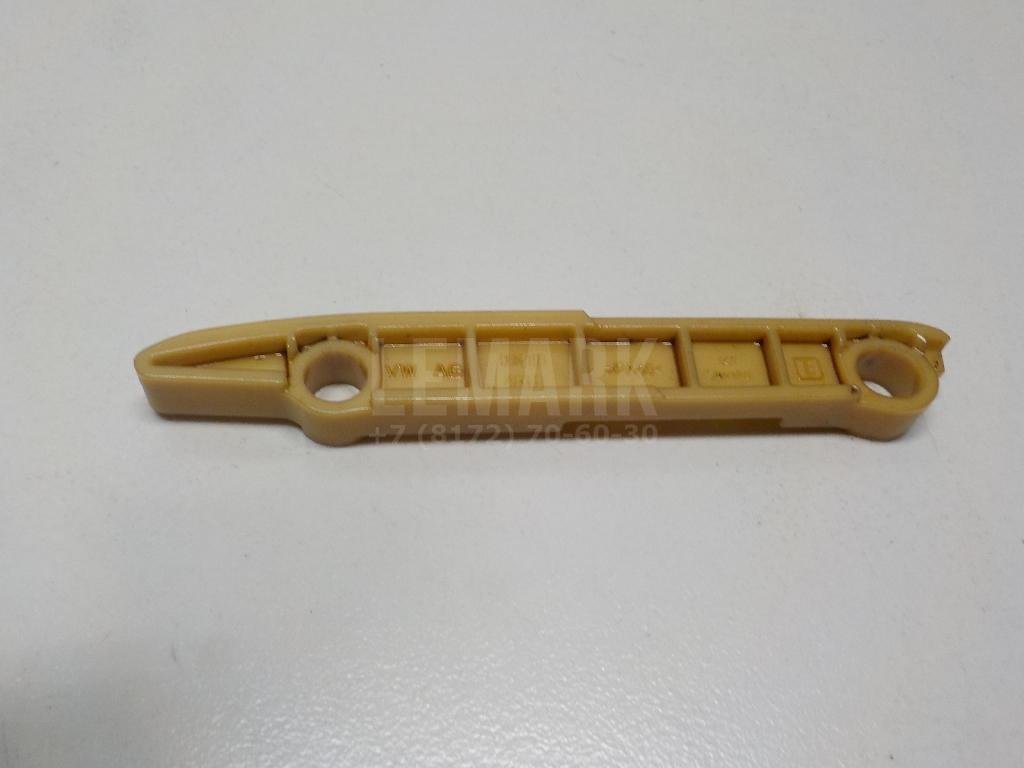 Успокоитель для  Audi A5/S5 (F5) 2017