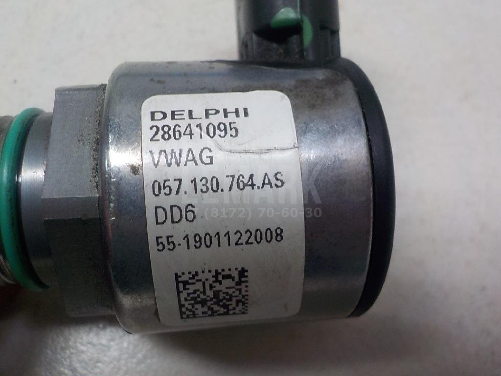 Регулятор давления топлива