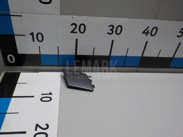 Заглушка буксировочного крюка