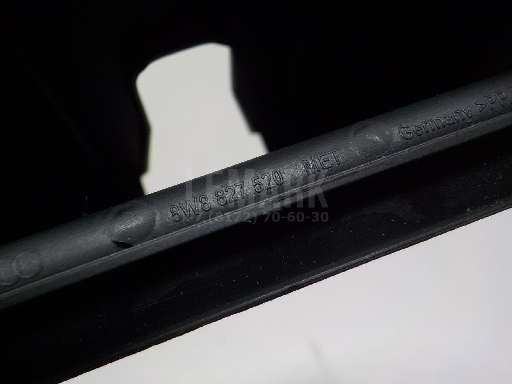 Кожух замка багажника