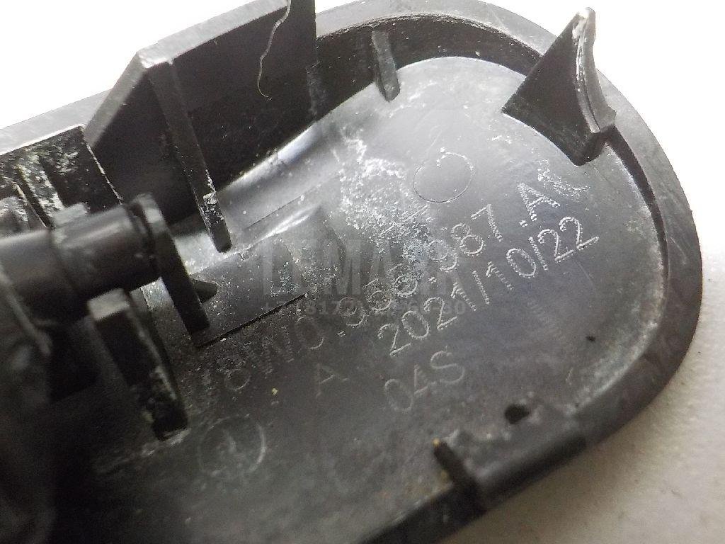 Форсунка омывателя лобового стекла