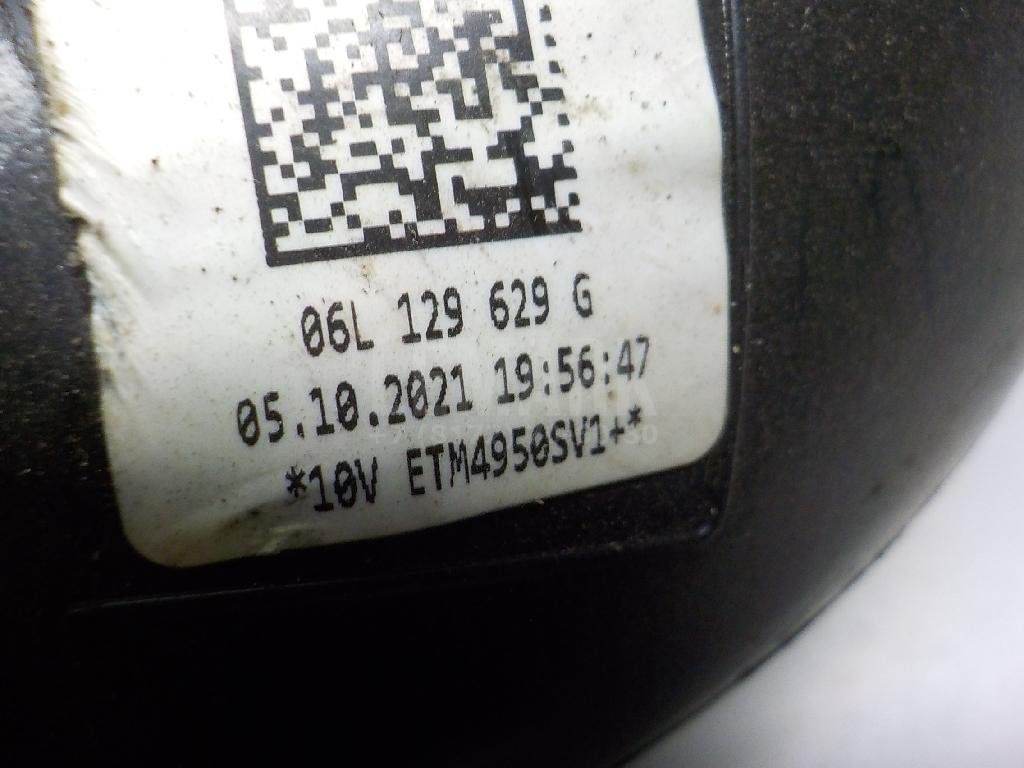 Патрубок воздушного фильтра