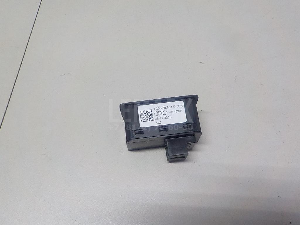 Кнопка закрывания багажника