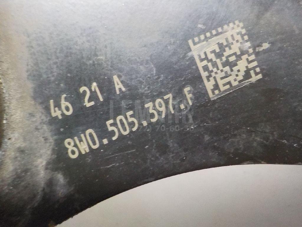 Рычаг задний верхний левый