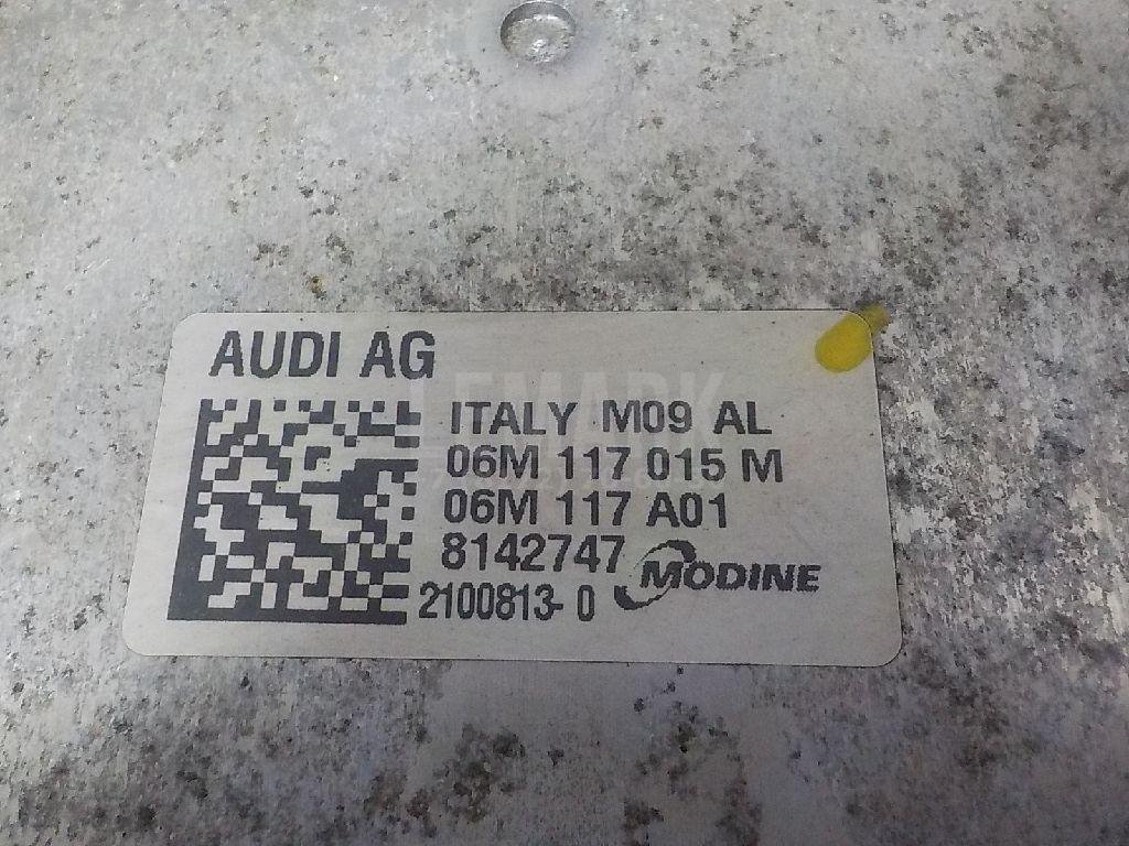 Радиатор масляный