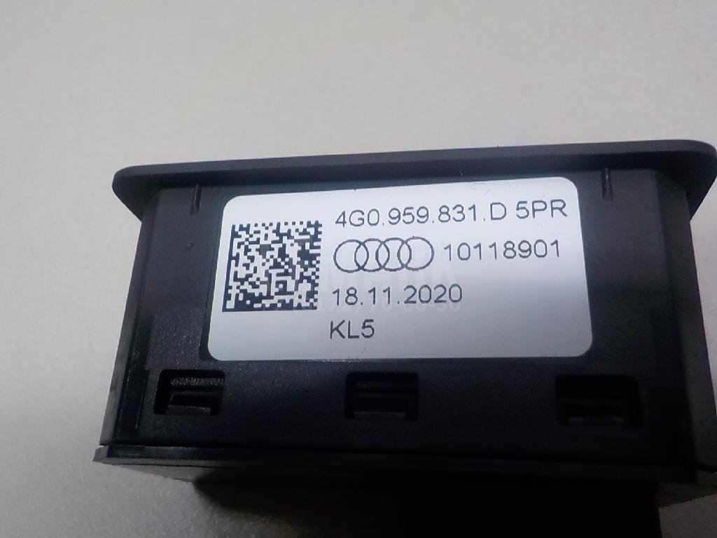 Кнопка закрывания багажника