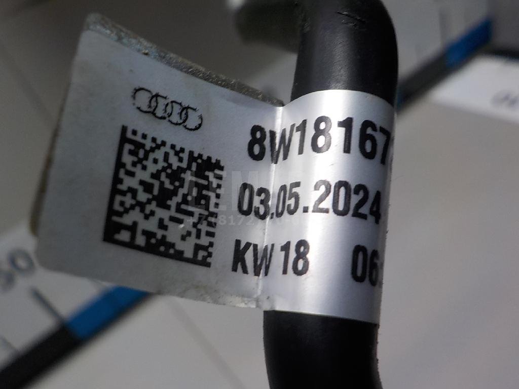 Трубка кондиционера