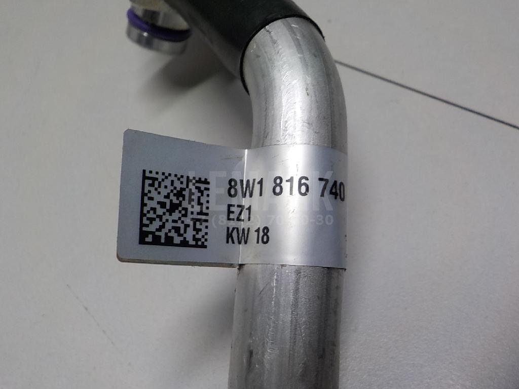 Трубка кондиционера