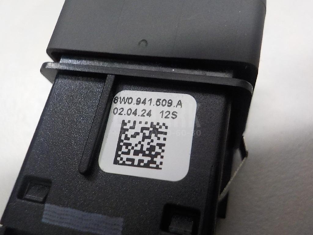 Кнопка аварийной сигнализации