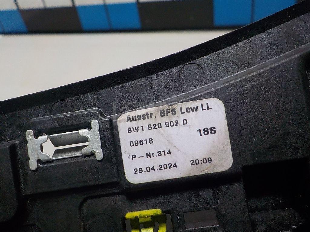 Дефлектор воздушный