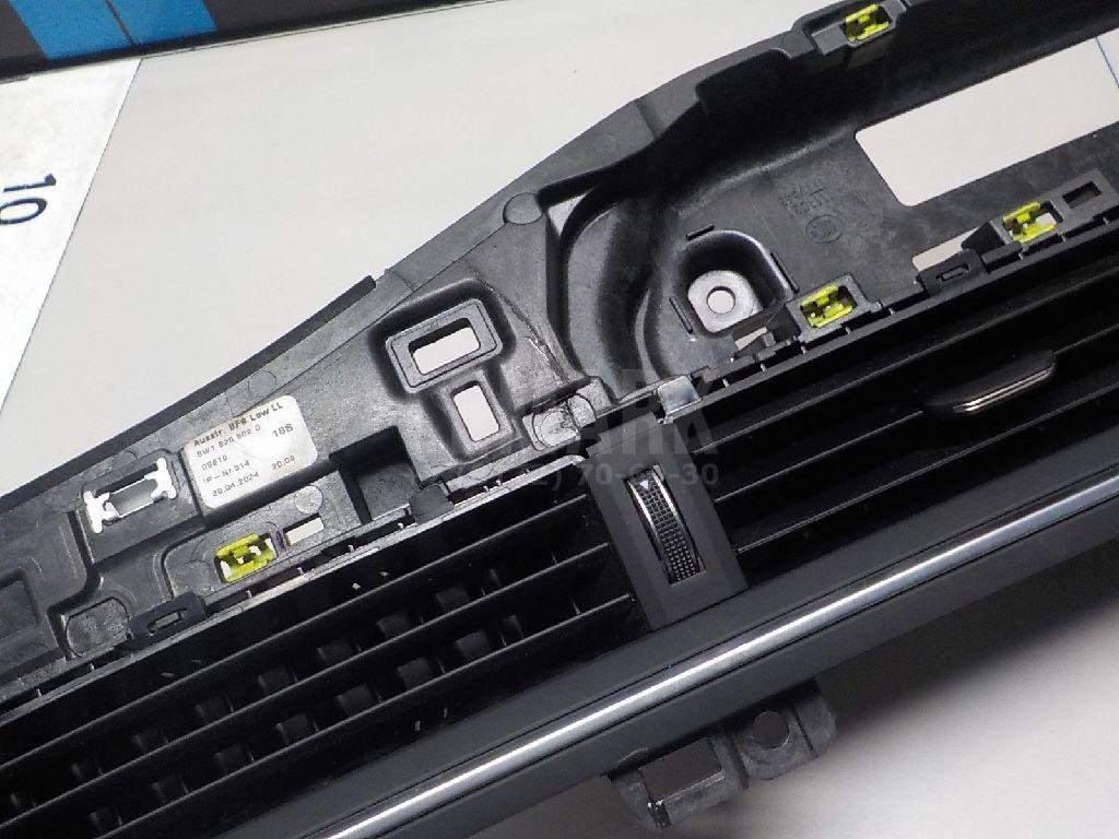 Дефлектор воздушный