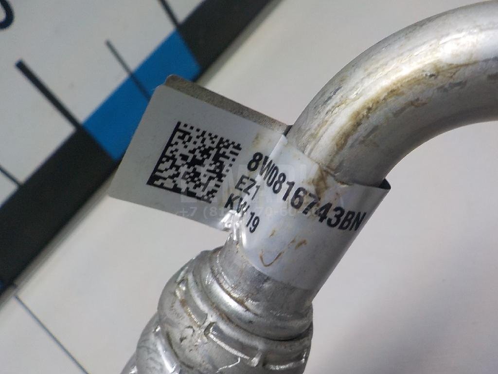 Трубка кондиционера