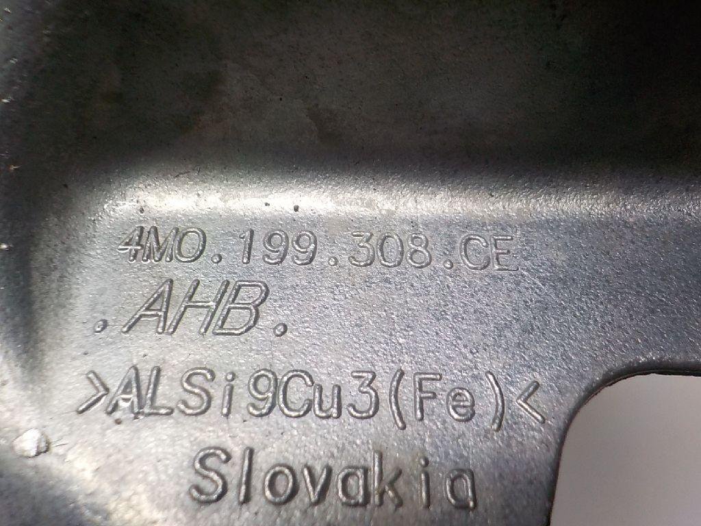 Кронштейн двигателя правый для  Audi A4 [B8] Allroad 2009-2015