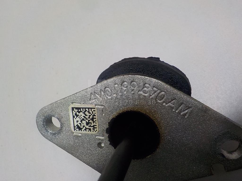 Опора двигателя правая