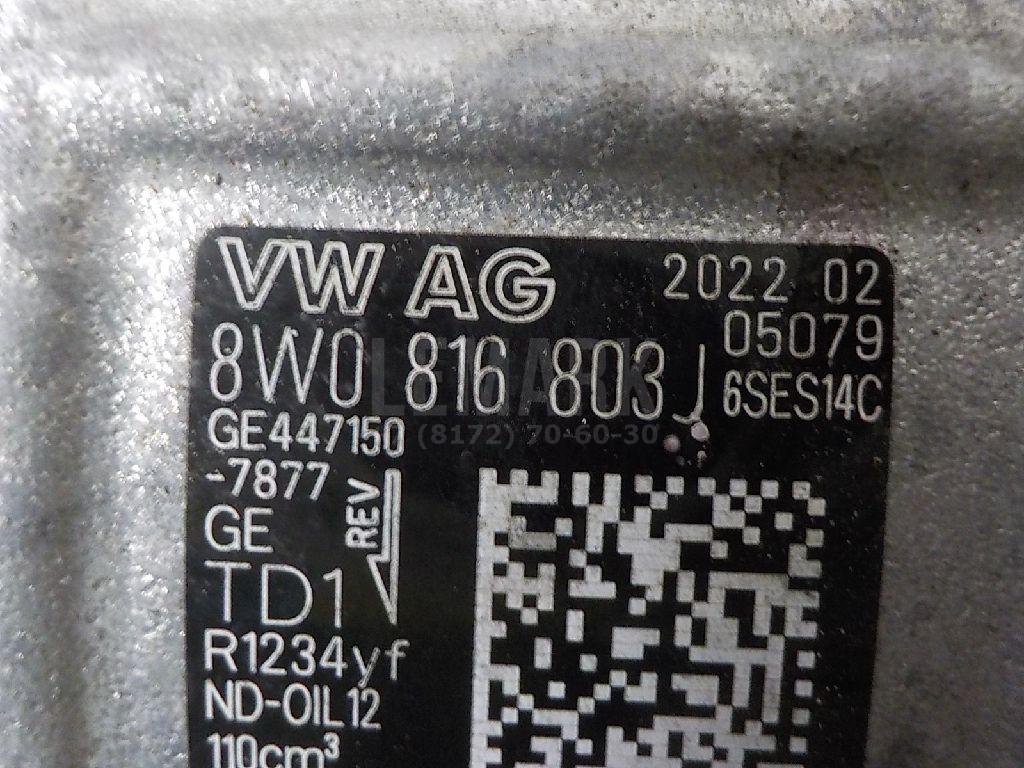 Компрессор кондиционера