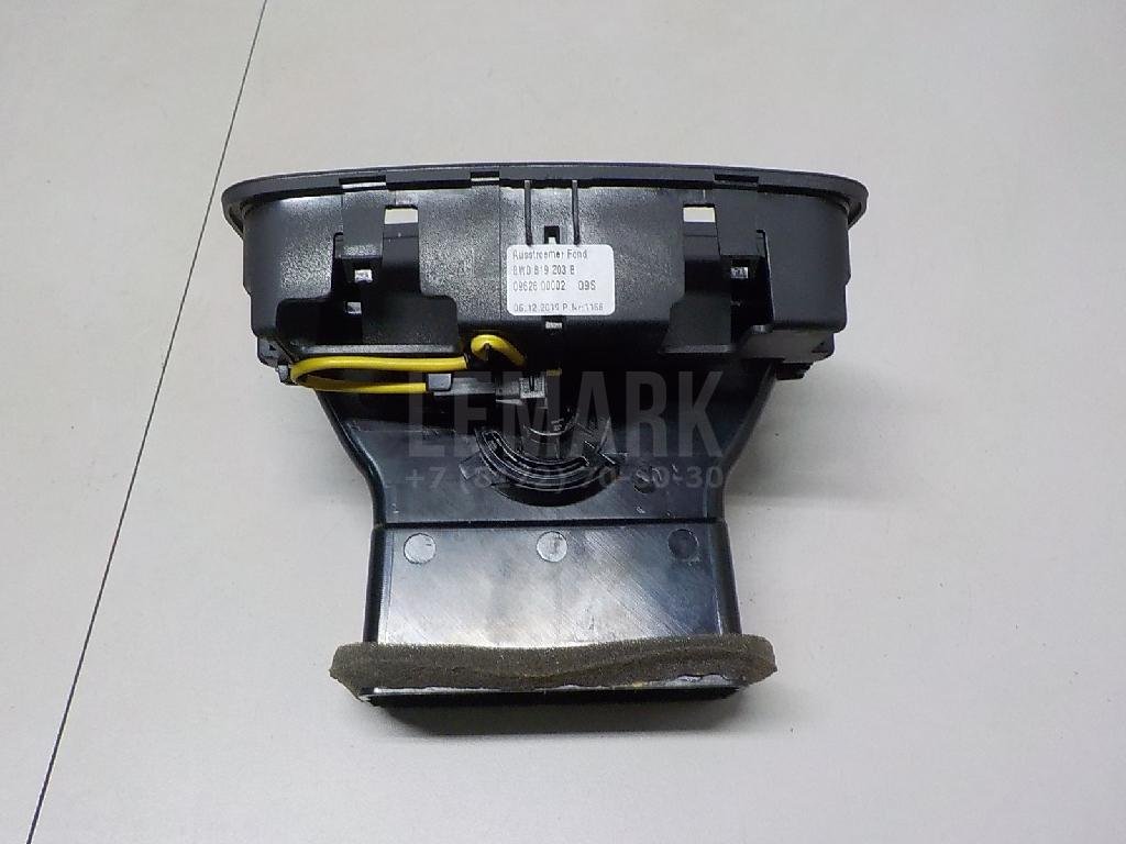 Дефлектор воздушный