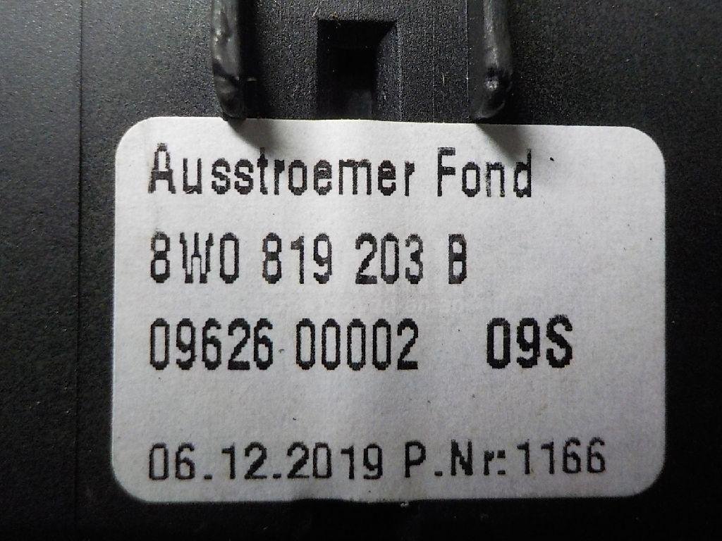 Дефлектор воздушный