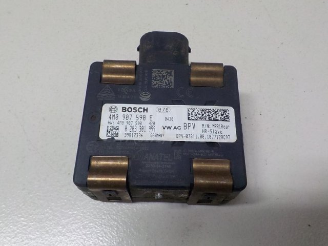 Радар BSD (Слепых зон)