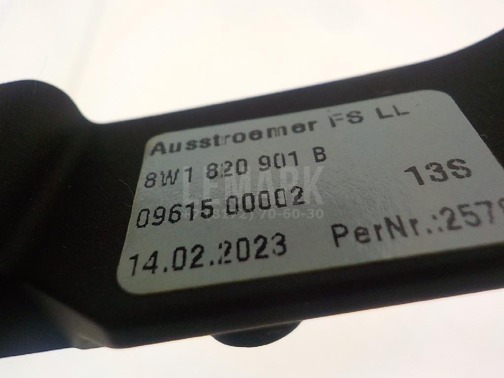 Дефлектор воздушный