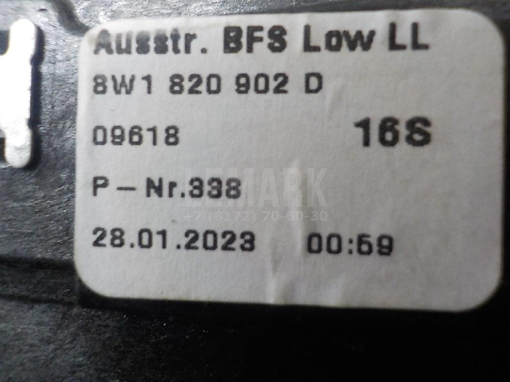 Дефлектор воздушный