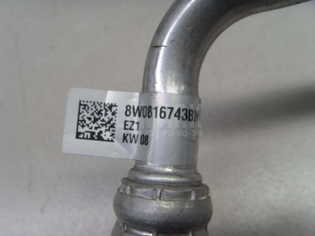 Трубка кондиционера