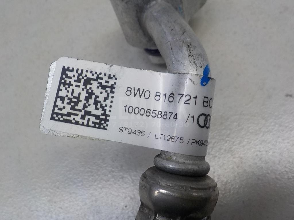 Трубка кондиционера