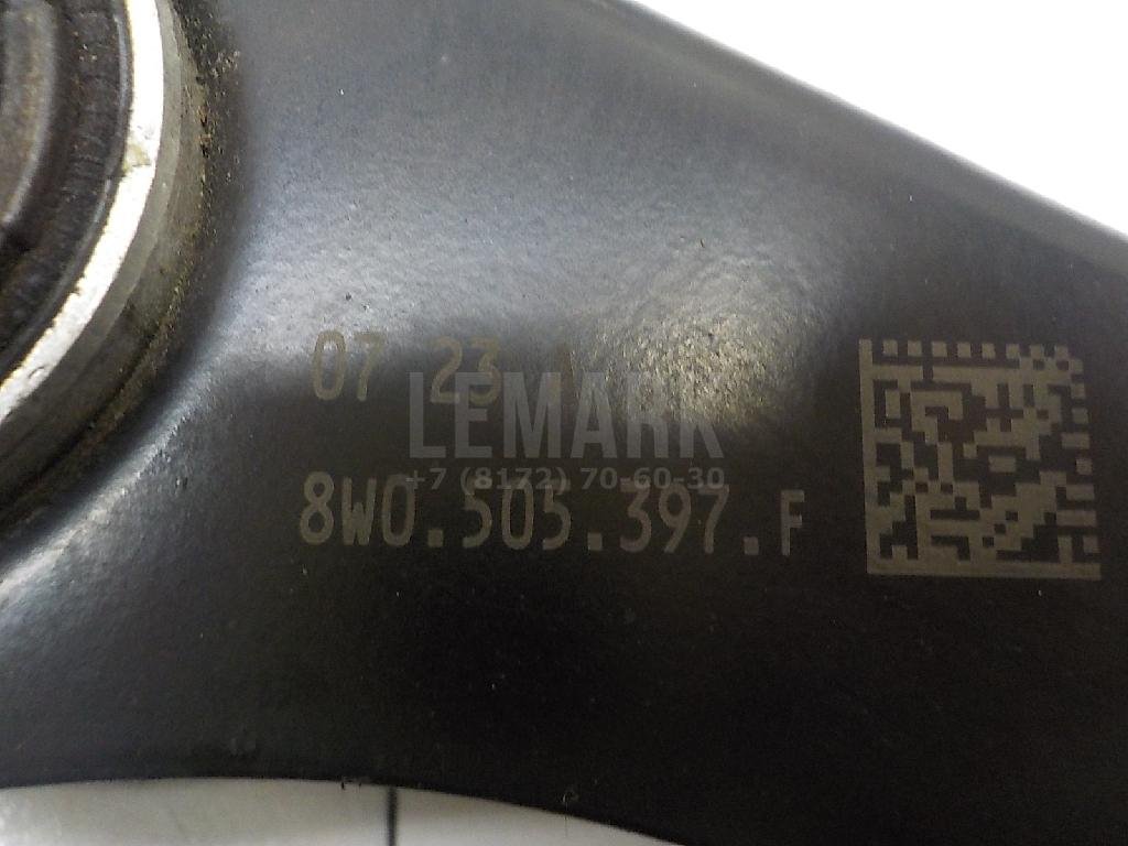 Рычаг задний верхний левый