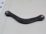 Рычаг задний верхний левый