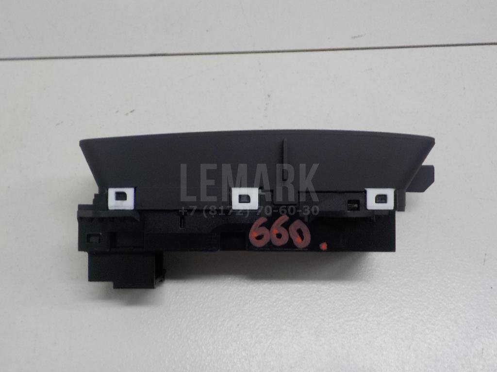 Кнопка люка