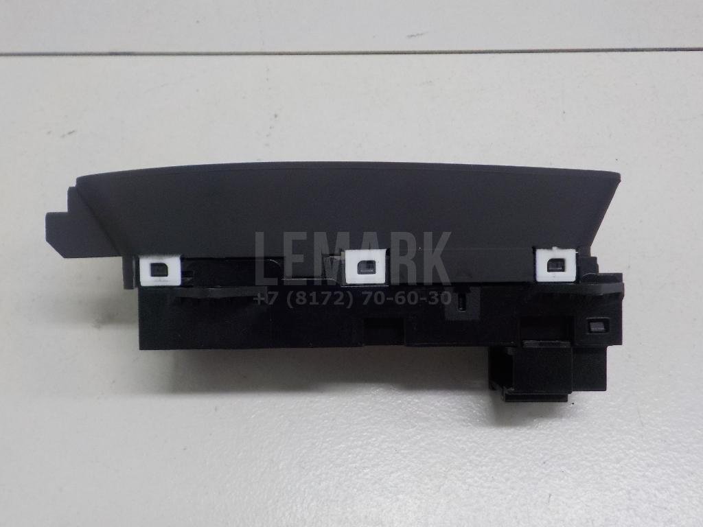 Кнопка люка