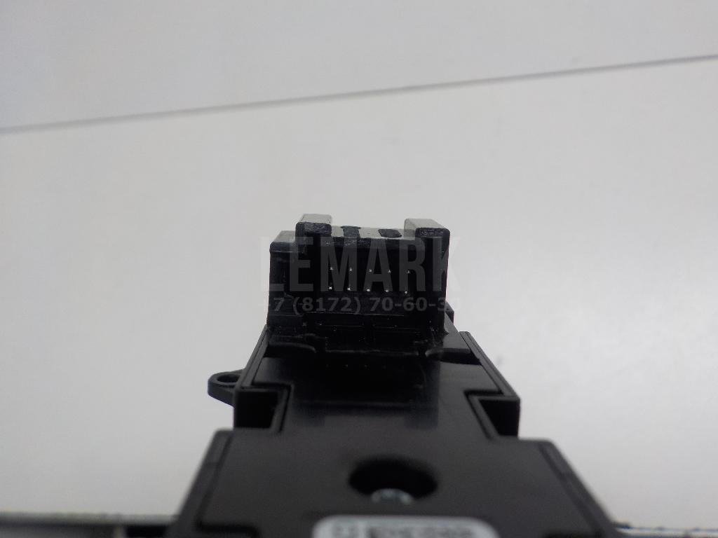 Кнопка люка