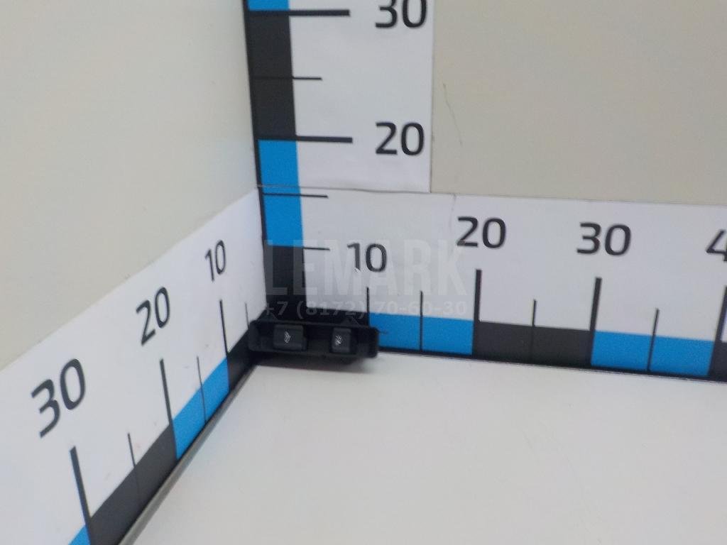 Кнопка люка