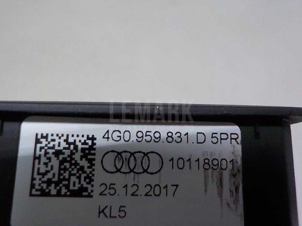 Кнопка закрывания багажника