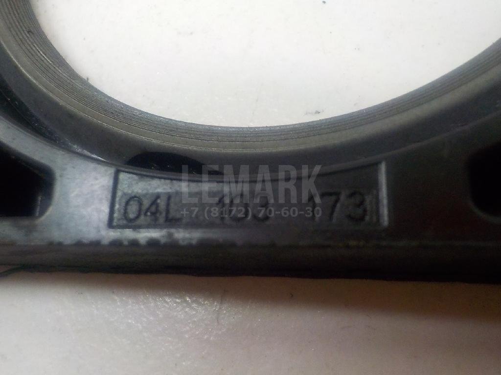 Крышка коленвала задняя