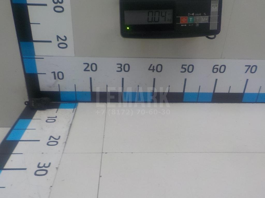 Активатор замка крышки бензобака