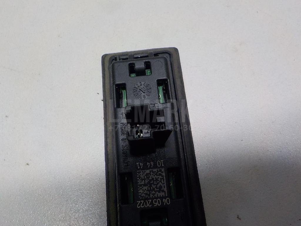 Фонарь подсветки номера