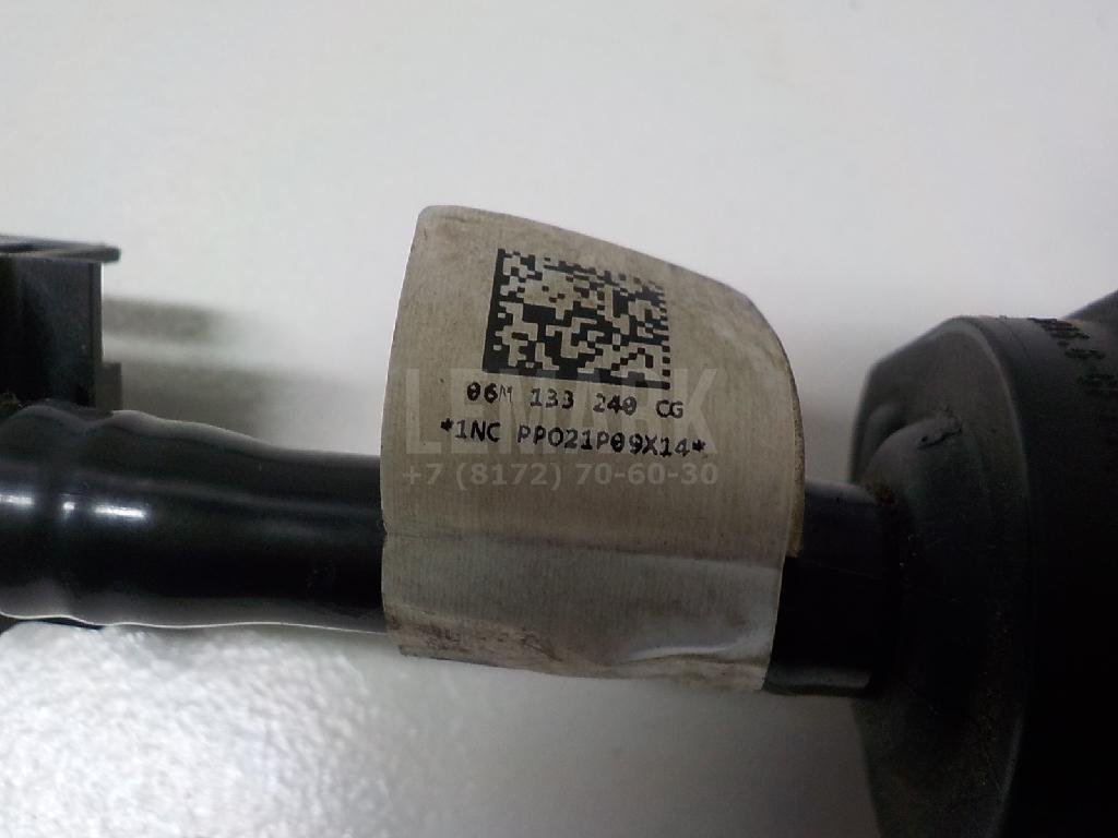 Трубка вентиляционная