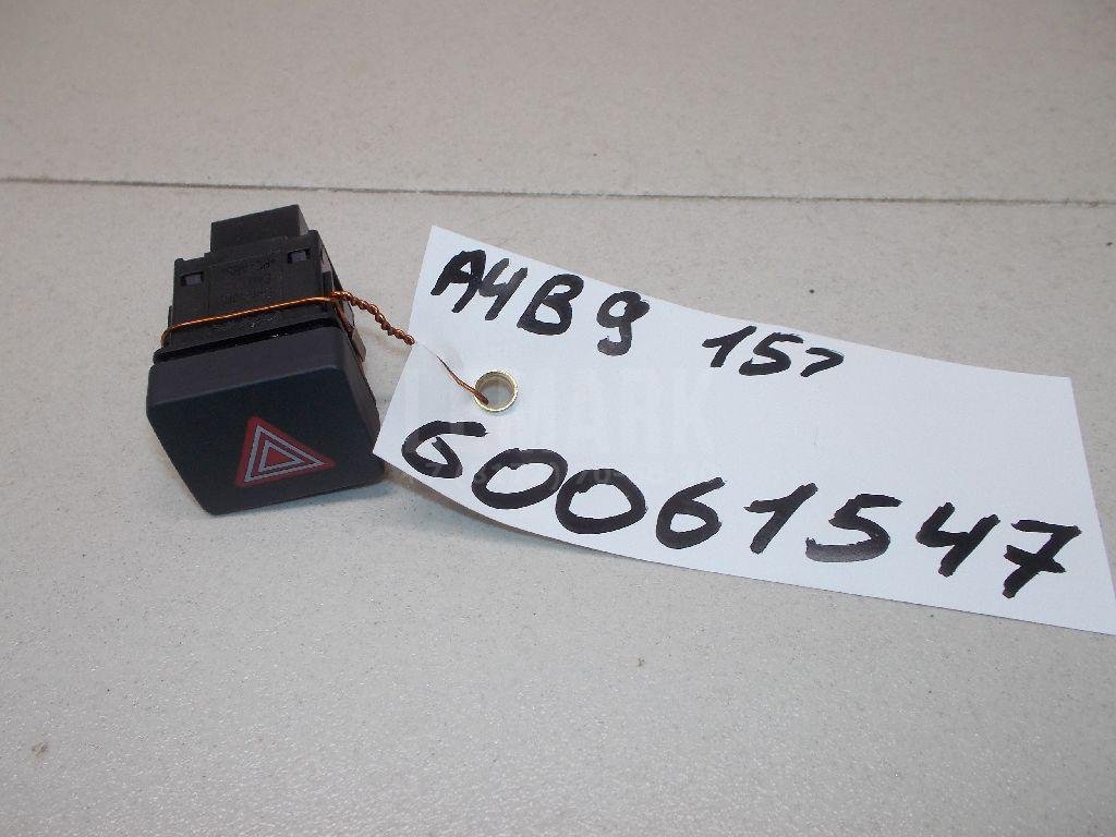 Кнопка аварийной сигнализации