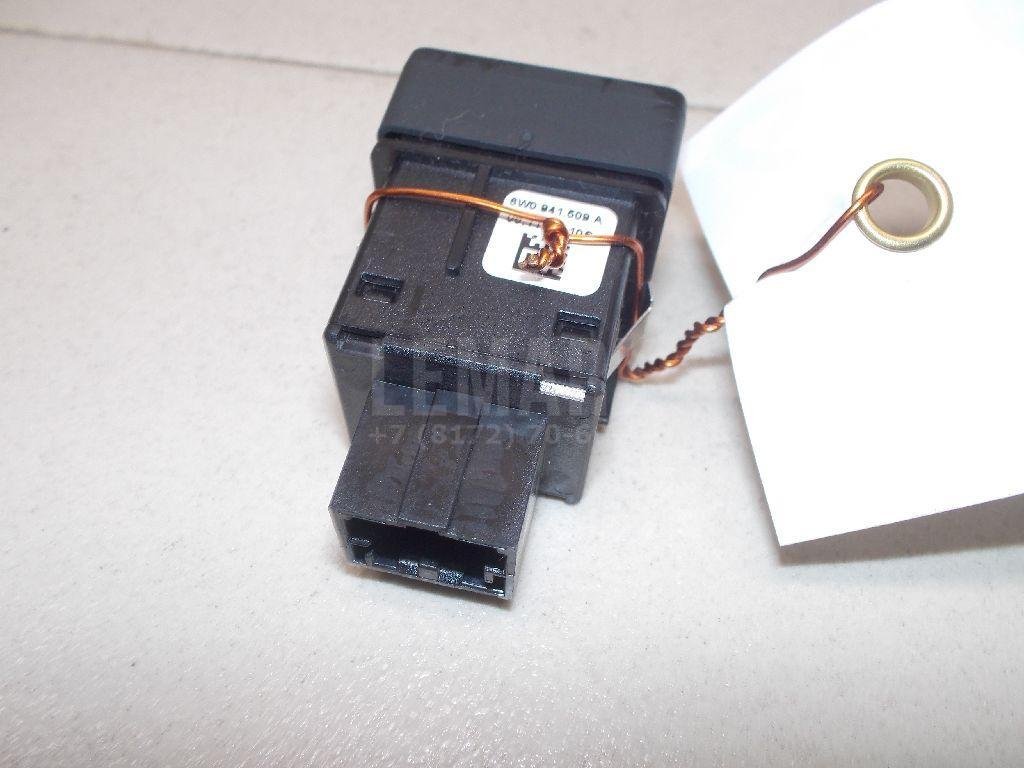 Кнопка аварийной сигнализации