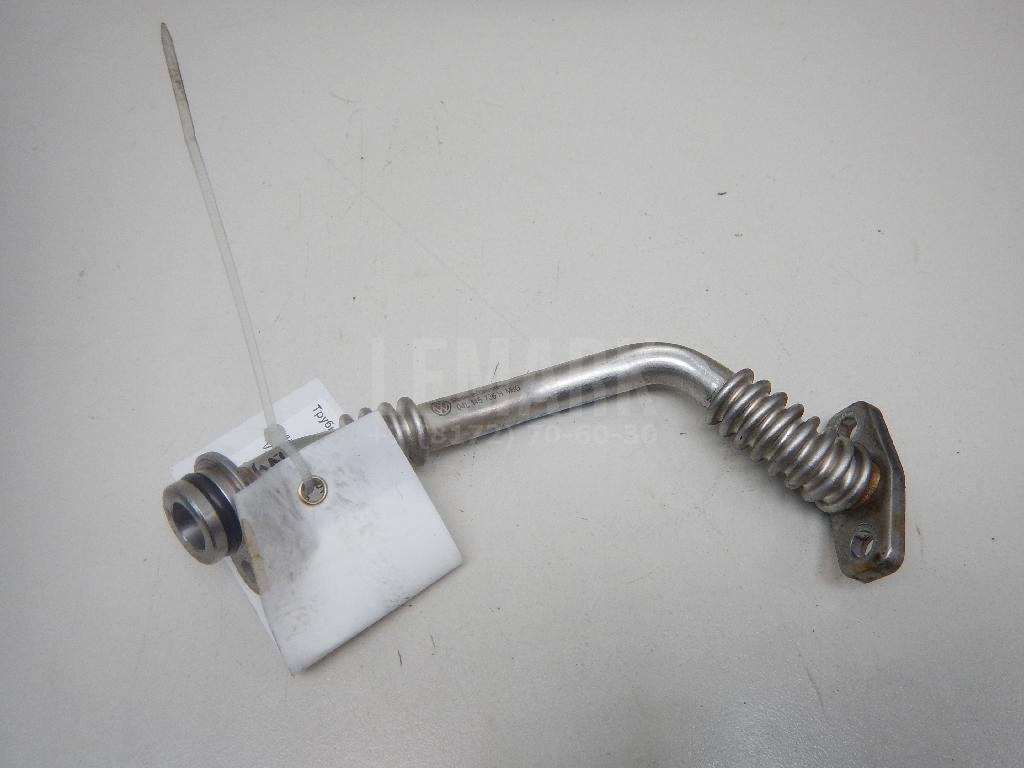 Трубка турбокомпрессора (турбины)