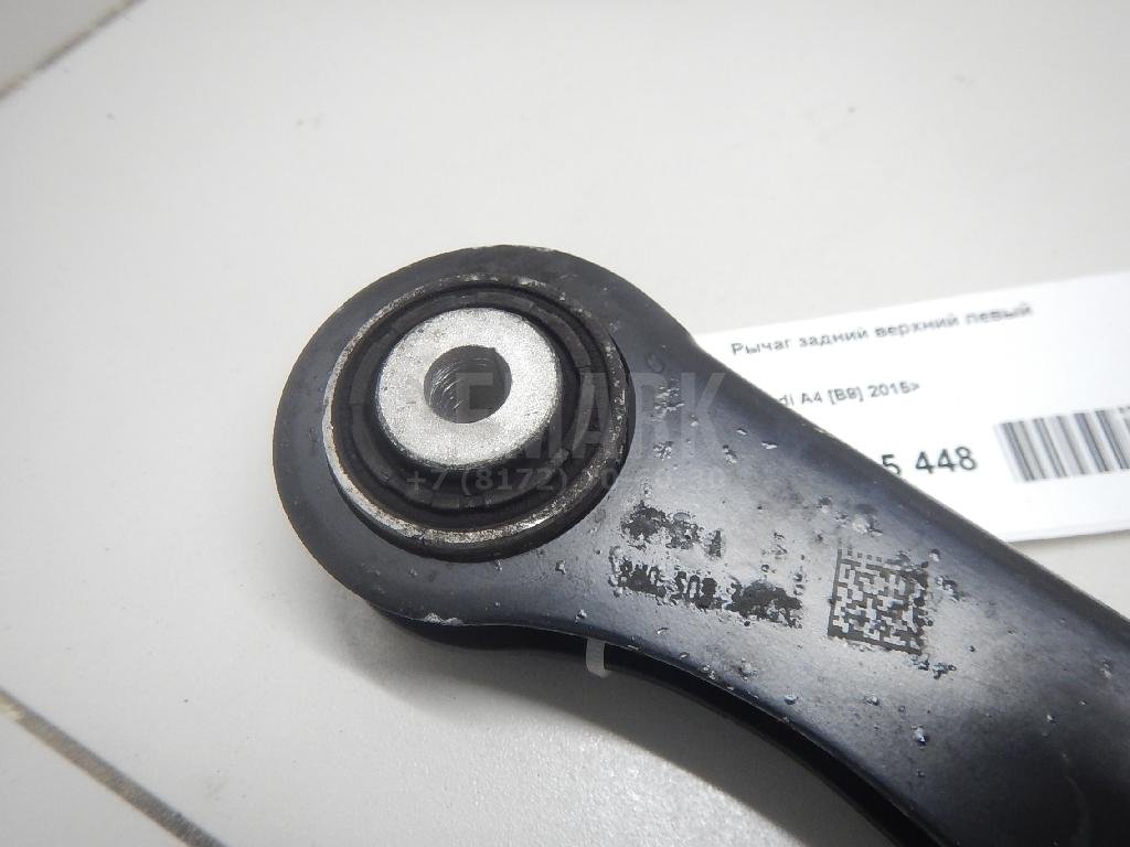 Рычаг задний верхний левый