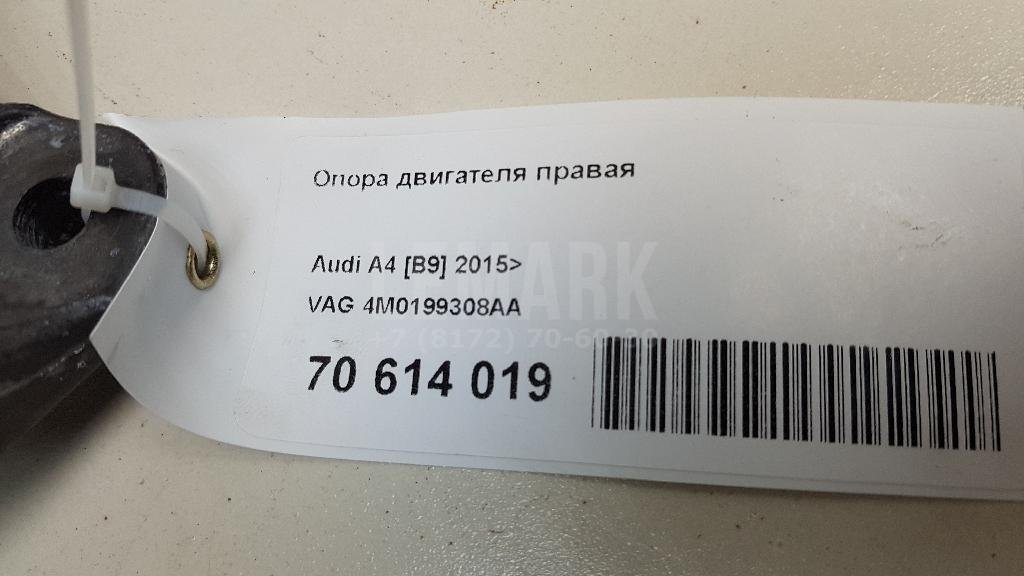 Кронштейн двигателя правый