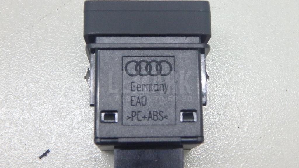 Кнопка аварийной сигнализации