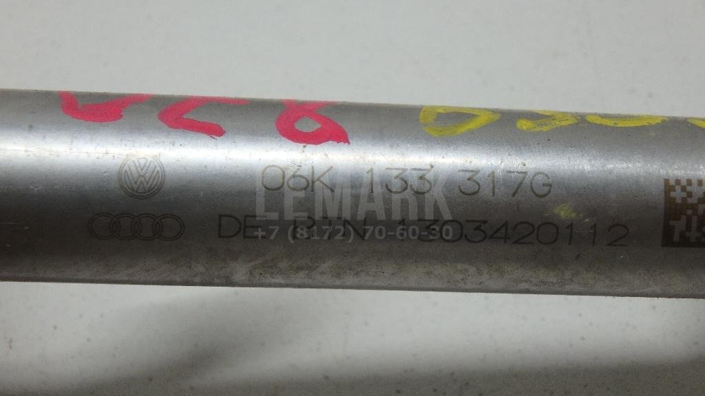 Рейка топливная (рампа)