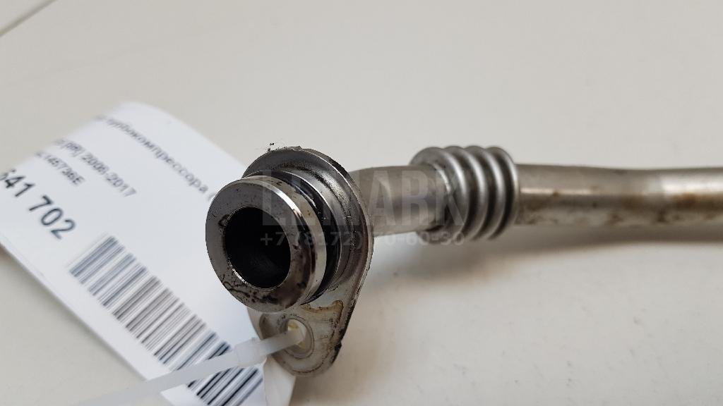 Трубка турбокомпрессора (турбины)