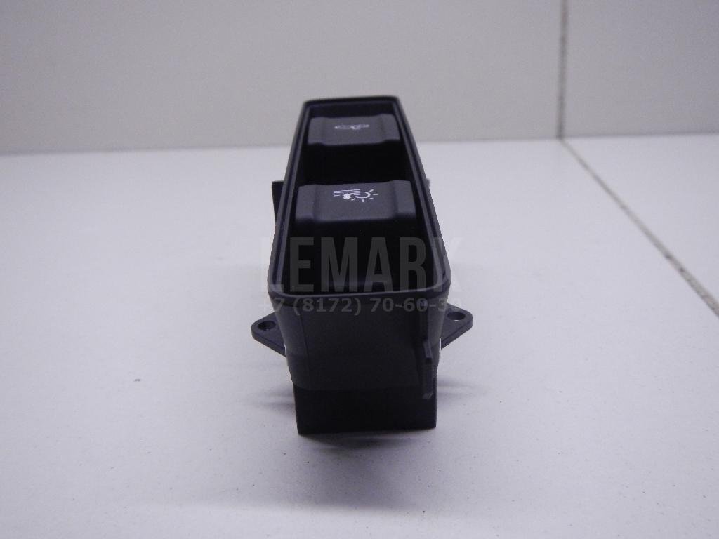 Кнопка люка