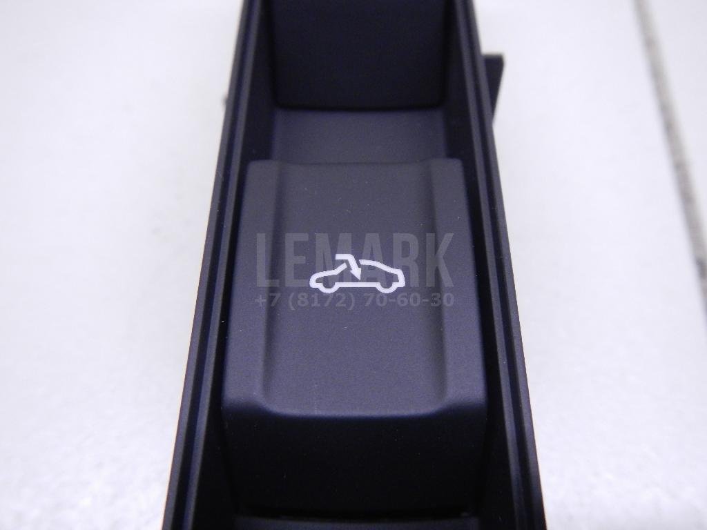 Кнопка люка