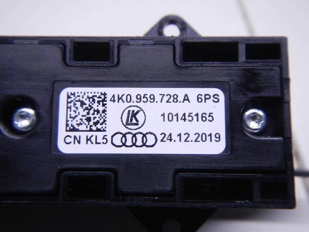 Кнопка люка